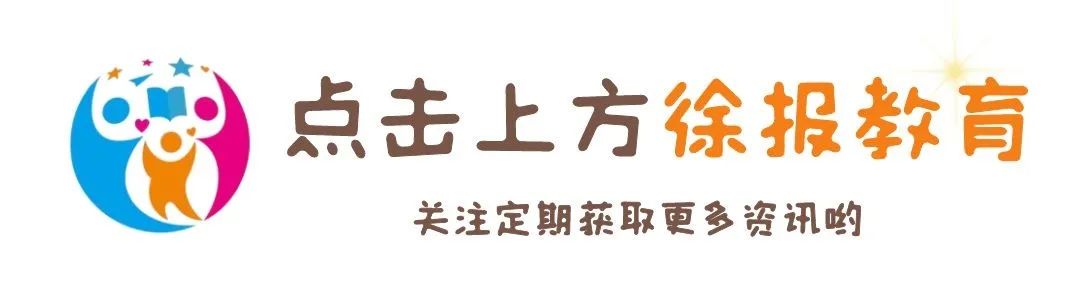 为什么大前锋在比赛中需要特别的体能训练?_2